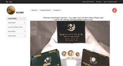 Desktop Screenshot of pandacoinstore.com